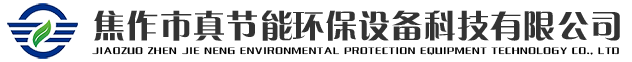 煙臺海龍橡塑有限公司-煙臺吹塑,注塑,吸塑